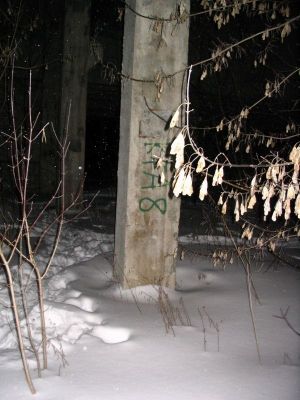 Один из кодов