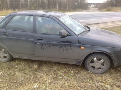 Спасибо Кэп