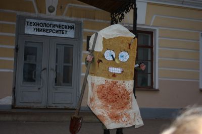 IMG_6893
