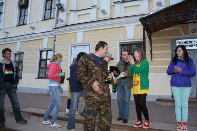 IMG_7261