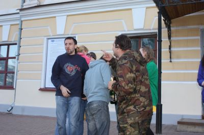 IMG_7262