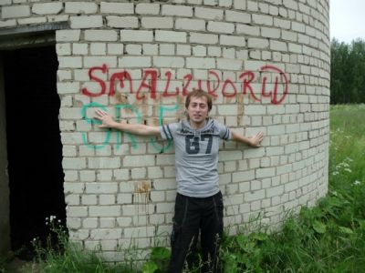SmallWorld SR90