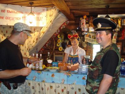 пью косорыловку!!!! :)