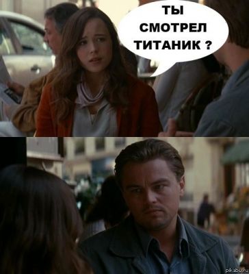 ср 2013