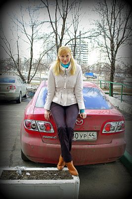 надо для.