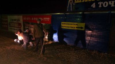 Поздравление от команды proSRалли