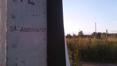 e3wifSC-Tkk