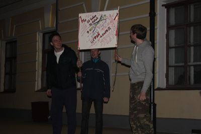 Игра 136 — Мир! Труд! Май!