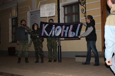 Клоны