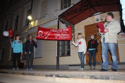Сублимирующие сексоголики