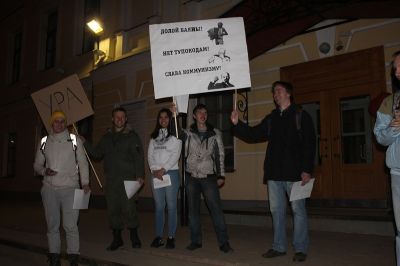 Миша Ne Поехал