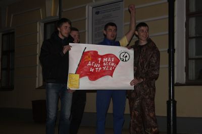Членский взнос