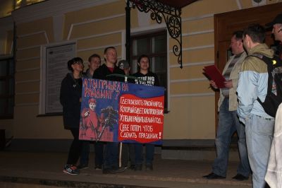 Охотники на слонопотамов