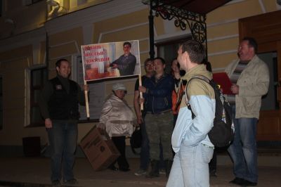 Партизаны