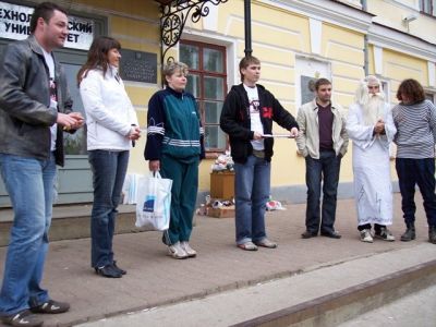 Награждение. Организаторы - Тетушка Агата