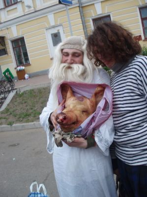 Главный приз))))))))