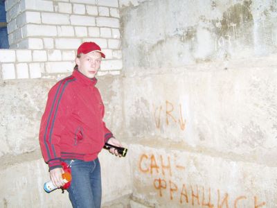 Мульт хочет в Сан-Франциско