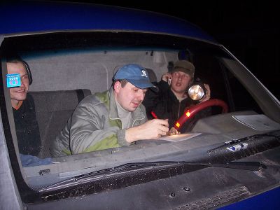 Воягер пытается угадать Британию в японском кроссворде