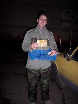 Агент
