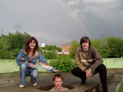 За "Берегом"