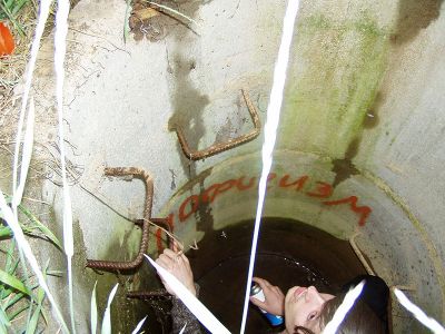 Igorer  в том самом колодце, который почти никто не нашёл
