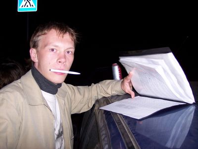 Игра 7