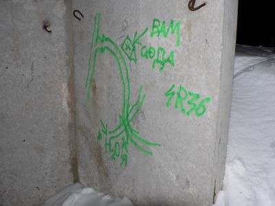 0180