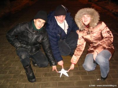 Звезда 048 на аллее звезд райдеров