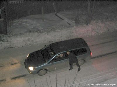 Наш экипаж...