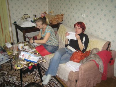 Подготовка игры