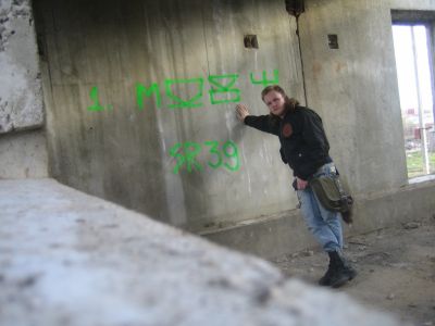Подготовка игры