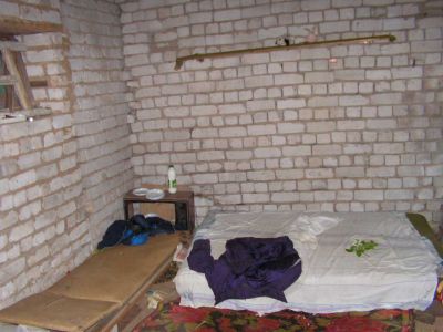 Бомжеватый траходором