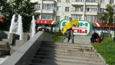 бегу, бегу!