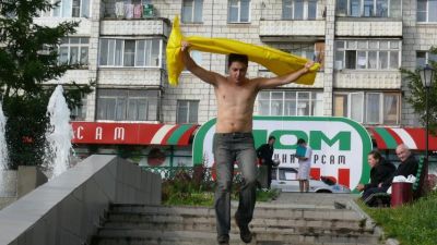 Я ужас, летящий на крыльях матраца!