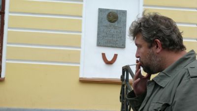 Че-то я запарился!