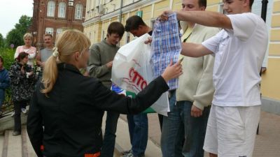 Вот тебе пакет, но только для газет!
