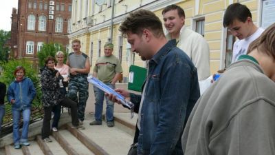 Вручение чего-то!