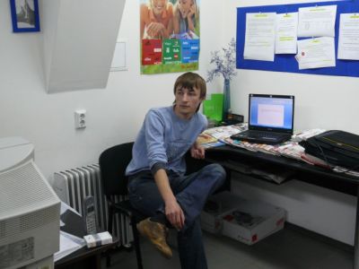 Илюха и ноут...
