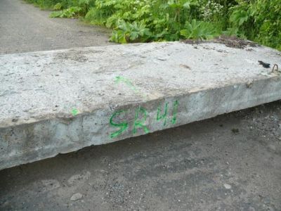 Заранее заготовленый ориентир...