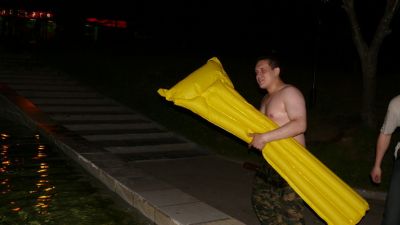 Можно начинать!?