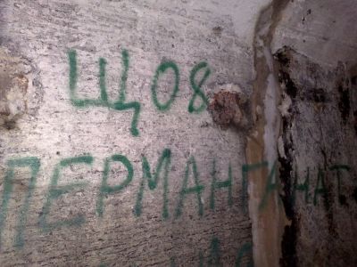 12072008024