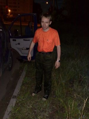 13072008031