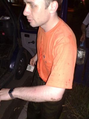 13072008029