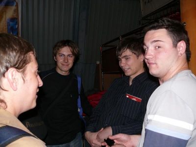 А че это вы тут делаете? а?