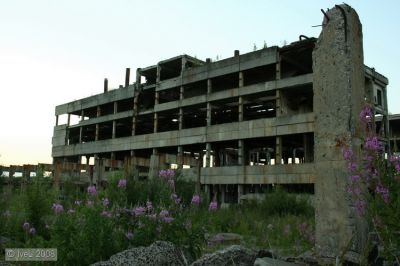Биохим Мантурово 22.07.2008