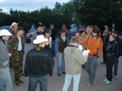 прием заявок