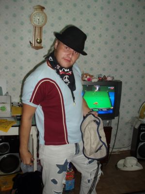 звезда