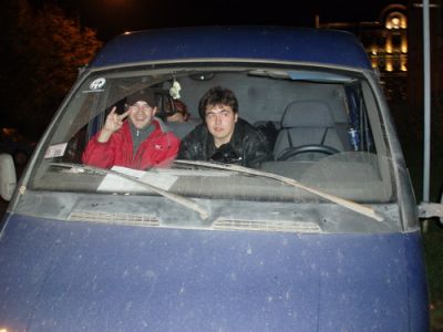 репка