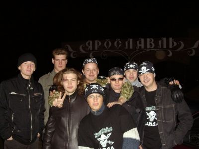 Банда в Ярике