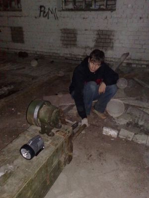 на игре